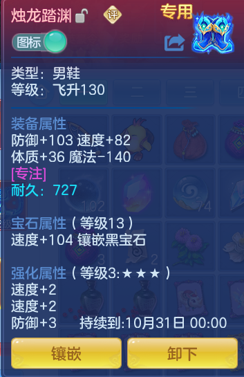5cff5efbb46ac535a223bca7b4f500d5.png