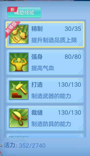 73efcbe4722d9e839b7cc720e96b62b8.png