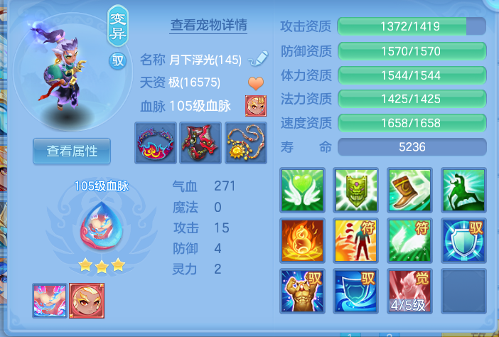 87cba60967603c3bb3df18cdaf88b6ba.png