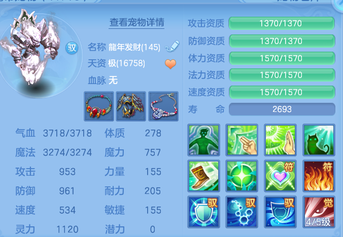 724a3497feff9f7c2bdf52be2f7fbed4.png