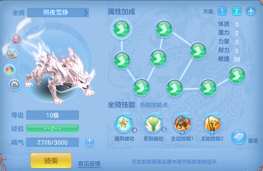 848b6ec3c356f9627088c66e871bdd4c.png