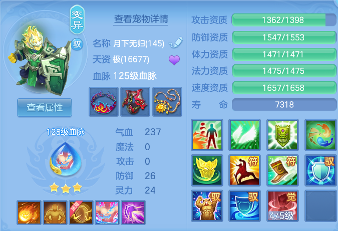 a6220cd298d7c450a8e9b83d85d9effd.png