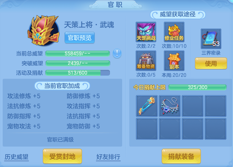 b0f96e716909fd99fec44fe221b5d6de.png