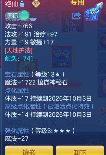 dddc564c3e4411af0fb390d78cf1809a.png