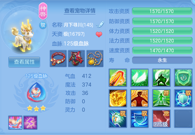 d7f8046daaa63b97f002003bd7a8fd30.png