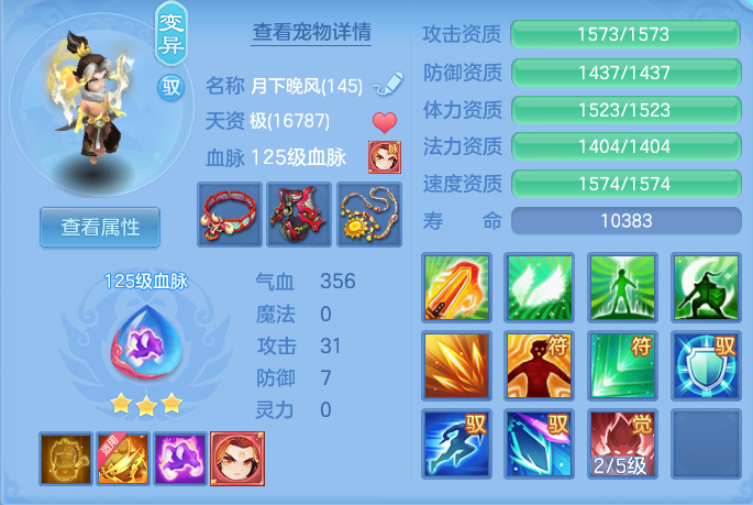 e6a91623cfcfbeab61b24550117f0d85.png