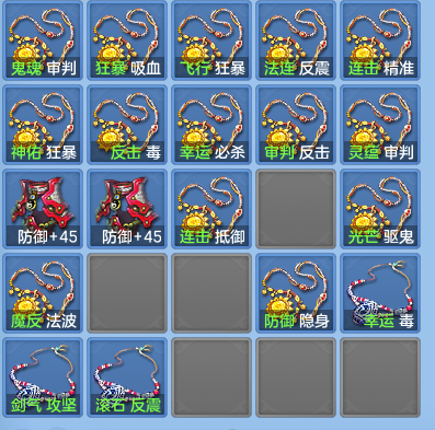 ecf2edc7f4a41625591b75c368b279e5.png