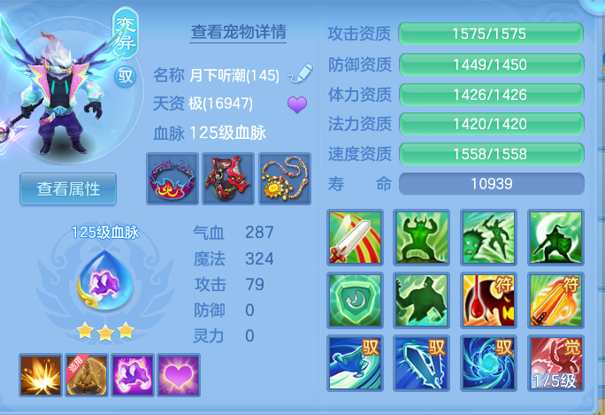 f7f1ac89ad41afad05c582be0323dfd2.png