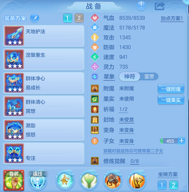 f4ae272cf0ceab186c234c468c61e504.png