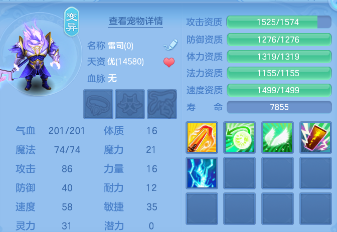 fb9c7875156c5fe4d647015daebe07f5.png