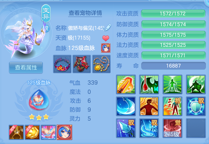 1aa79cdd6c39527e6ae32d0e83bbed2b.png
