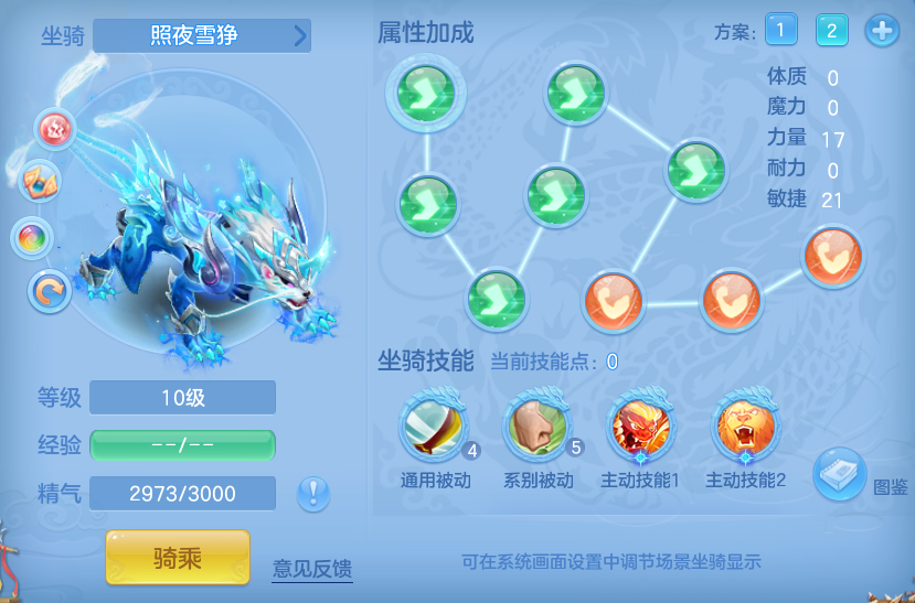 3ab29f8ea3f5143e6de2b9ce6d10c3ee.png