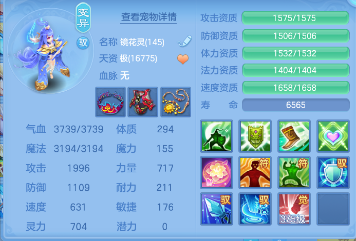 4ac5dca4d93e2f9f8df0657daf053a36.png