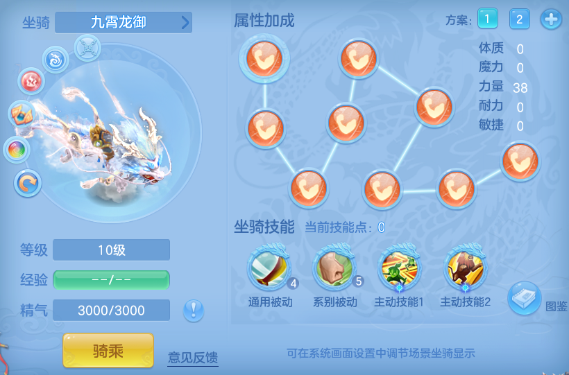 3e83b36cd6759f20ca0c3c360261c77a.png