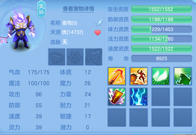4d7a0525f80a881161c6dcfbdc679450.png