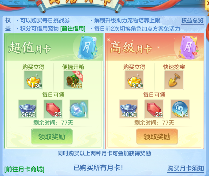 3cbcc977958360e2439cb12c1dbcf34b.png