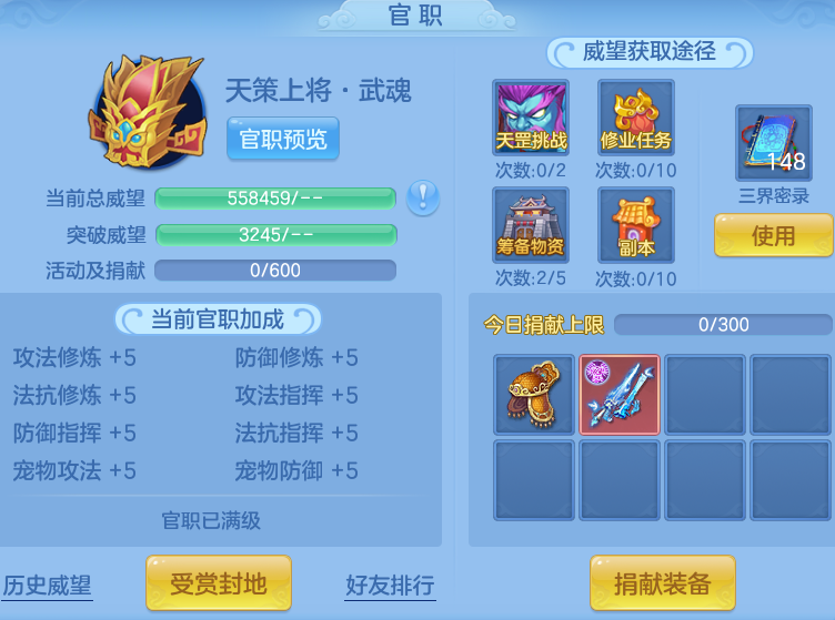 7ac1882ec8e9c5e08ccae3e5b5caf889.png