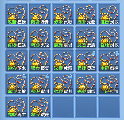 7bd3fc3d3477a32612e6c1675cfc191f.png