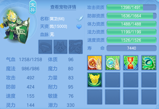 4e87f3d75120eb6f917eb82ef085a8d7.png