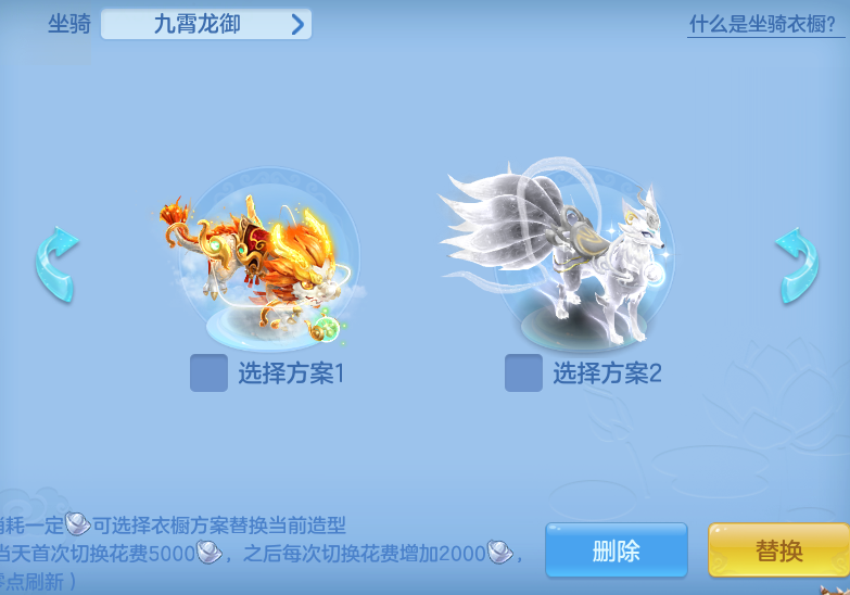 13ea51190df55d72e441f123e9847821.png