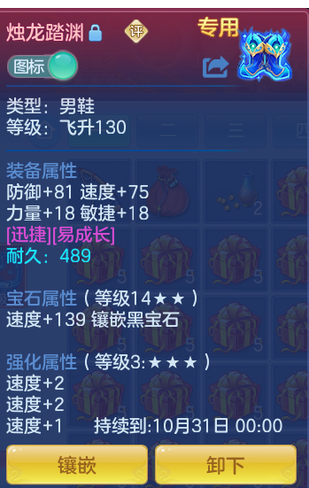64b591f1cd78bbbc0517f85ebf41b294.png