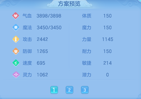 40c05473ac4c418fedcfa67eddd96424.png