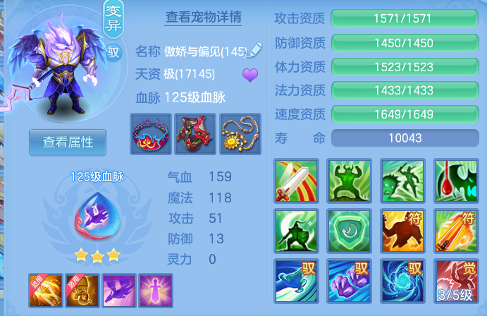 44d8d7639345e5e3ee34b9c0ac2f1481.png