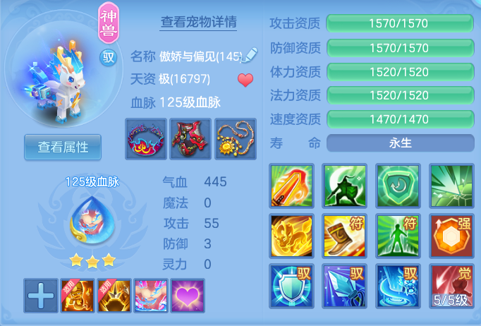 424f8f4d43e3ca18e9a738871b327ad4.png