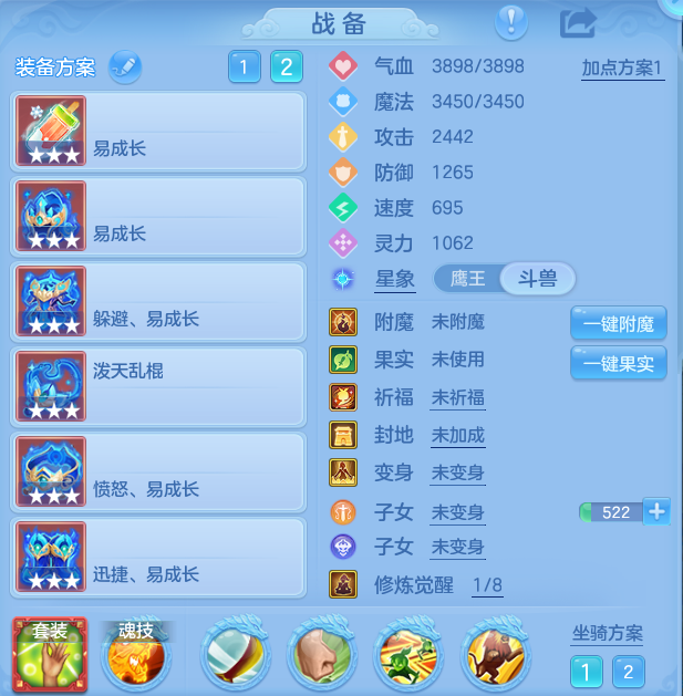 881d87a2427426cbc71c1e8a6b04cd63.png