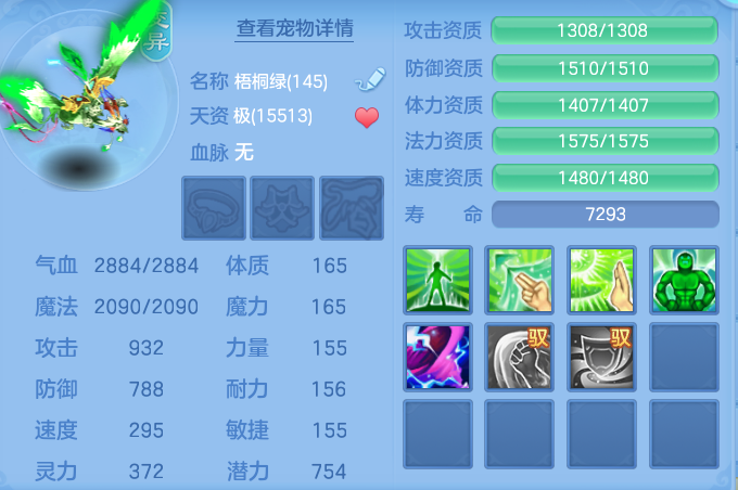 8190c75846aff456908e021573b8e465.png