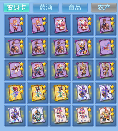 11931ff718bdd3f0de6b1f86c6f73159.png