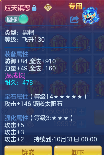18465bd0eb94441b26756bcad2618848.png