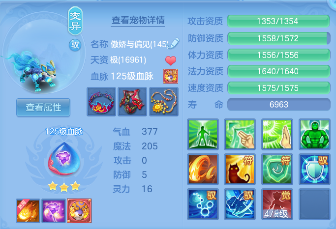 81044a16291ff6df91d5c8eeeefb062c.png