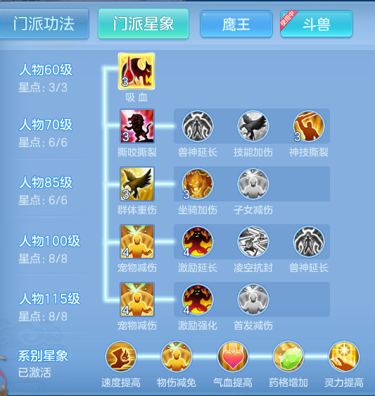 a51c6af3fda8a7e70d5600bab9679f9c.png