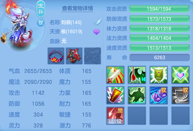 a96a5ad9146c7fcb35e09bc4551815ff.png