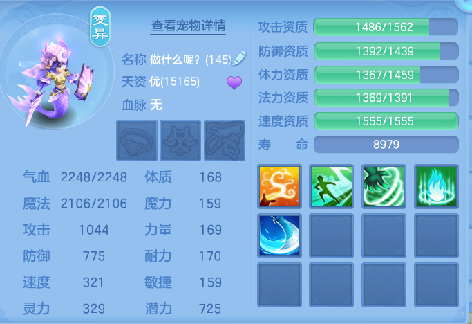 ab722712d3cc2312d307adc5874517fa.png