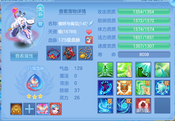 b172c8baa5f6aa04ec62d7911b8a3cdd.png