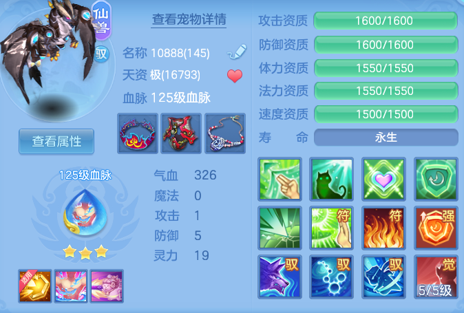 be4af8a4ee3e3860b35ac2bf728993ee.png
