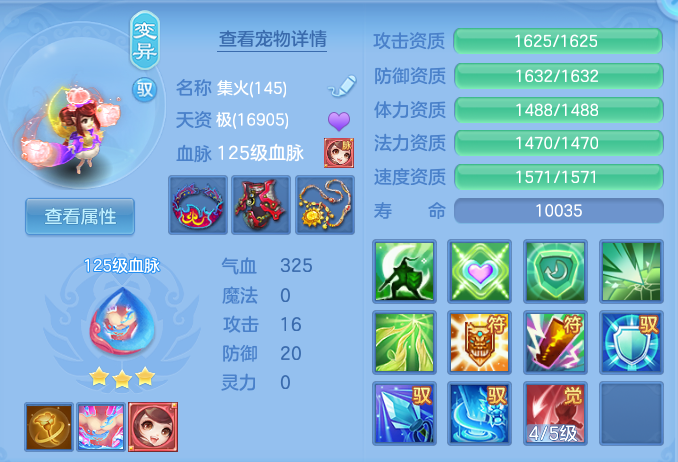 c1d10e945a45cdc9819e94d03efa99db.png