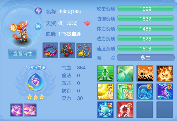 d52c4d801338c0bb34b943d6bdad3c94.png