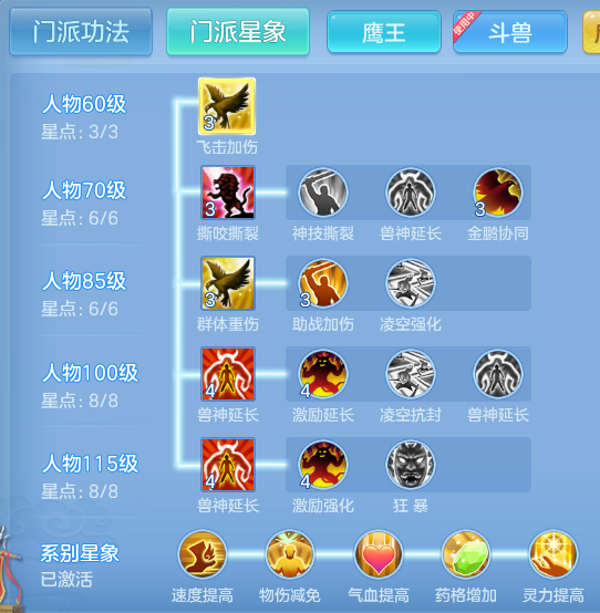 e40c223b8c5cfc4e015242b7fe1edde2.png