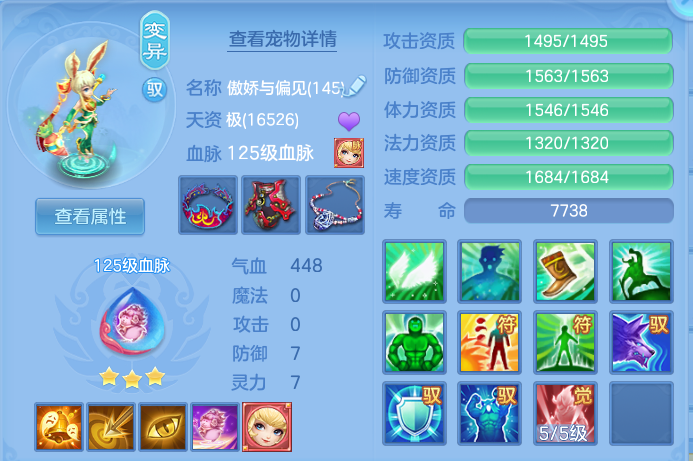 e15eab27e5889f8a180743b5451117f8.png