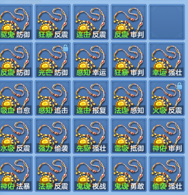 1d350f62144254fe2124c5711474feb8.png