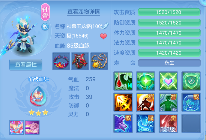 57cfc905b372d3d08180e2cd49de8bfb.png