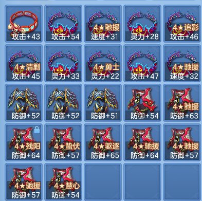 7ff2e6167607951dd68aa564d9c27478.png