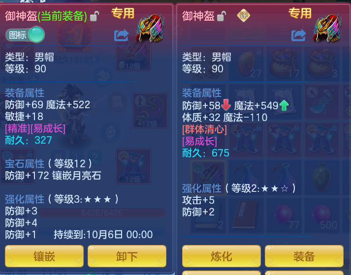 08f49a13b53ce85a75113bace5c92ec5.png