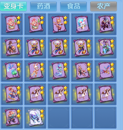 21e9734c687b11e42d562aad398cfb3e.png