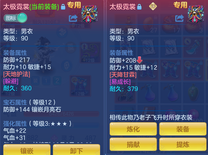 216d8e88f935dfbb5ed293c9fc10439d.png