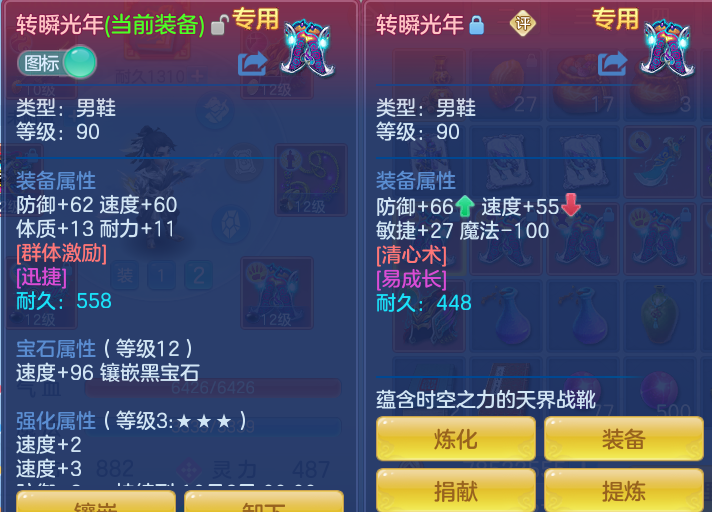 4370ef4db6c6b4756ae80e1de0b854bb.png