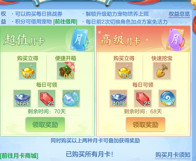 77648cb5852e2e78fc4562742a466efa.png
